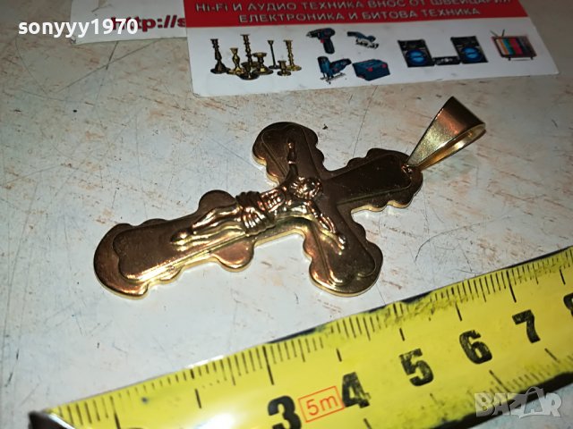 ЗЛАТЕН КРЪСТ С ХРИСТОС 2809221810, снимка 8 - Колекции - 38150049