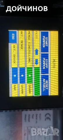 Машина за гресиране, снимка 18 - Други машини и части - 48273456