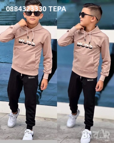 💥 ТЕРА – топ модели дамски, мъжки и детски!, снимка 7 - Детски комплекти - 53392252