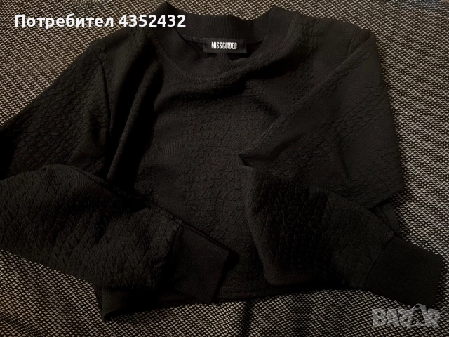 Блуза Missguided