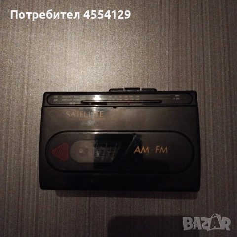 Продавам работещ уокмен