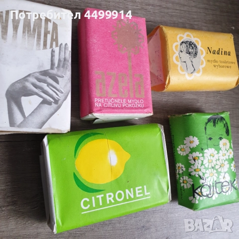 Лот стари сапуни -5 броя, снимка 3 - Други ценни предмети - 52411924