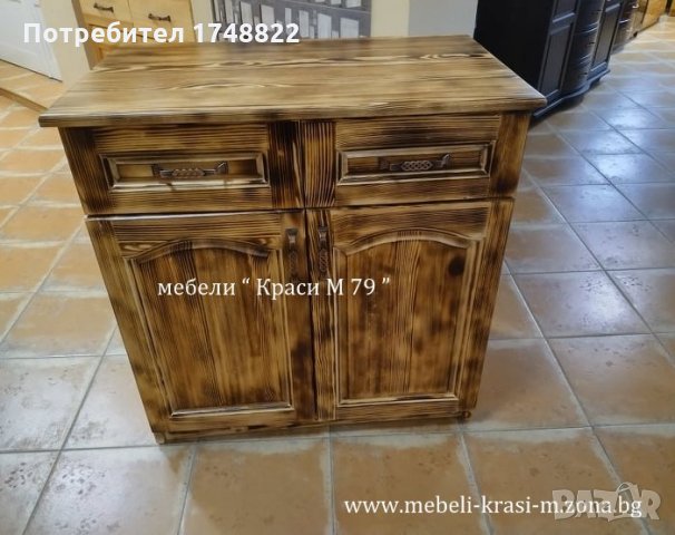 Скрин - сервитьорски, обгорен, снимка 2 - Скринове - 35275610