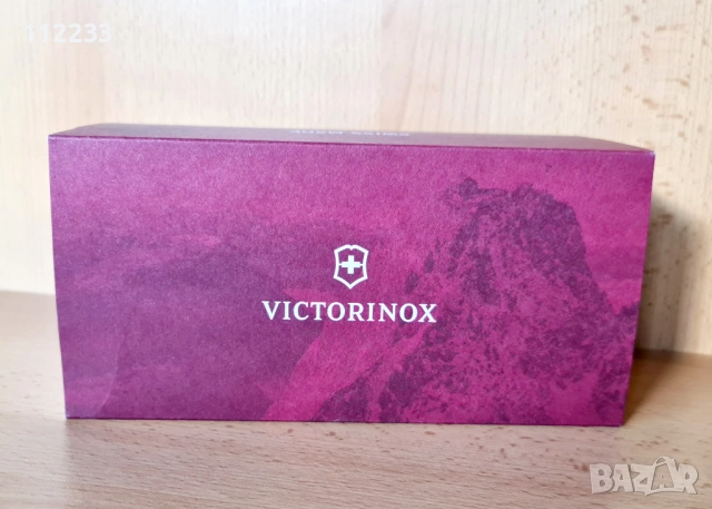 Victorinox Replica 1897 Limited Edition (2022), снимка 3 - Ножове - 53525812