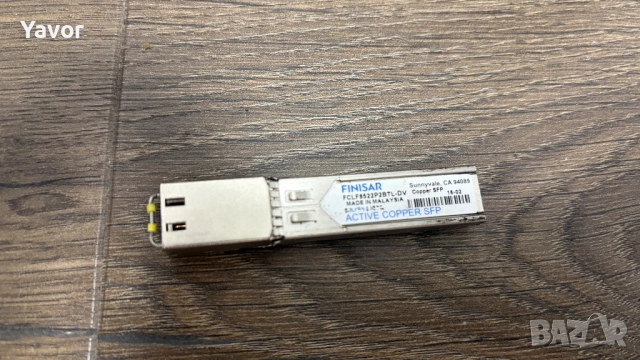 Enterprise Storage Lenovo S2200 36TB, снимка 4 - Друга електроника - 52249275