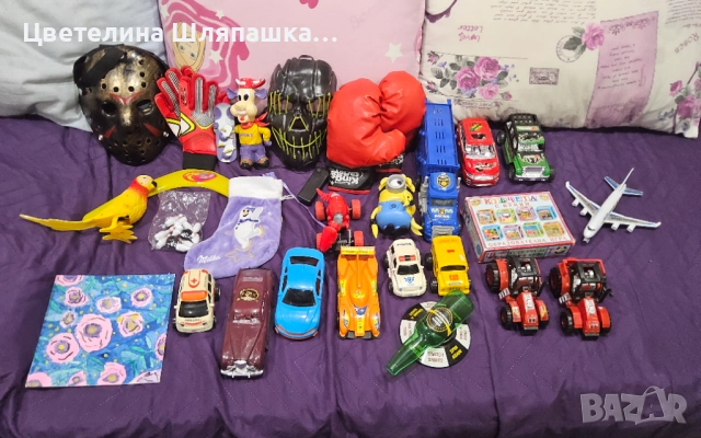 Всички играчки 