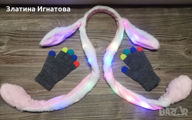 Диадема с повдигащи заешки уши от мек полар.Светеща!Универсален размер, снимка 2 - Аксесоари за коса - 27471538