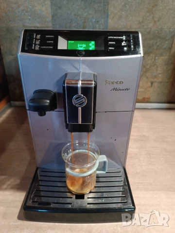 Кафемашина Saeco Minuto, снимка 2 - Кафемашини - 53037078