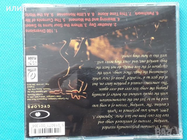 echolyn –5CD(Prog Rock), снимка 5 - CD дискове - 42987364