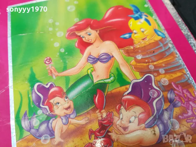 THE LITTLE MERMAID-VHS ORIGINAL VIDEO 0805250910, снимка 10 - Анимации - 50201303