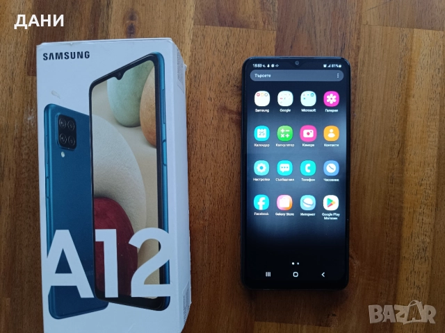 Самсунг Галакси А12 