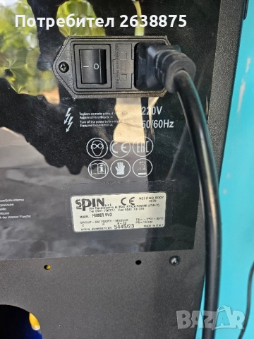 Станция за зареждане на автоклиматици, снимка 3 - Индустриална техника - 51969950