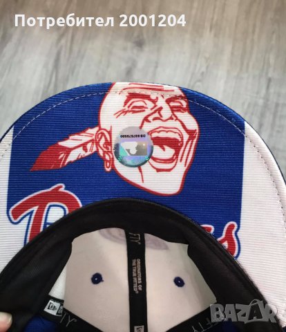 Шапка на Atlanta Braves, снимка 7 - Шапки - 32754623