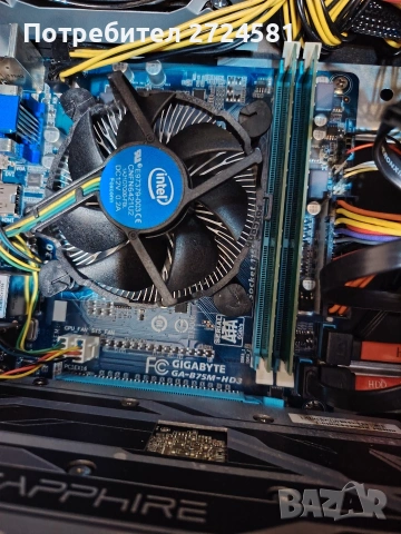 Само за 299 евро ! Геймърски компютър i7 4 ядра 8 нишки SAPPHIRE NITRO, снимка 5 - Геймърски - 53210374