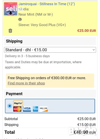 Jamiroquai ‎– Stillness In Time Maxi Single 12 Издание 🇬🇧 UK 1995г Състояние на винила:NEAR MINT С, снимка 5 - Грамофонни плочи - 52900403