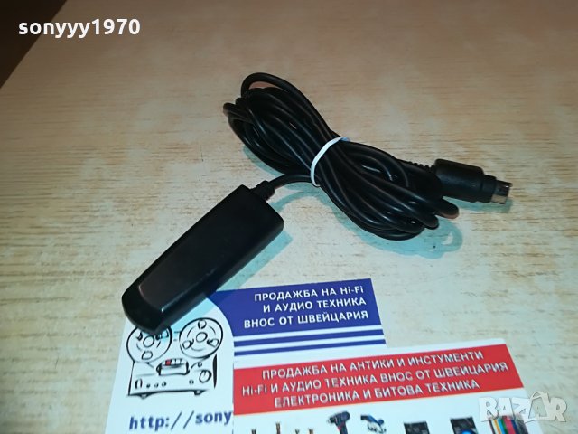 BLUETOOTH CAR-ВНОС GERMANY, снимка 7 - Аксесоари и консумативи - 28347729