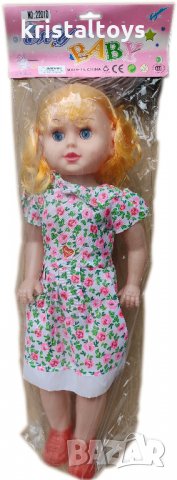 Детска играчка Музикална Кукла 50 см., снимка 1