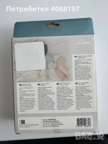 Колан за облекчаване на колики с черешови костилки, снимка 2 - Други - 49966717