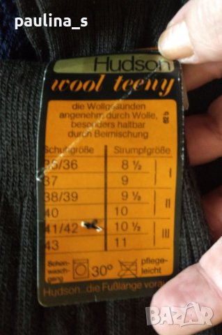 Чорапи тип калцуни до коляното / wool / cotton, снимка 2 - Дамски чорапи - 38667284