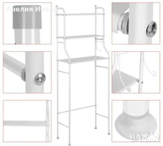 Етажерка с три рафта за баня, тоалетна, мокро помещение , снимка 4 - Етажерки - 50508144