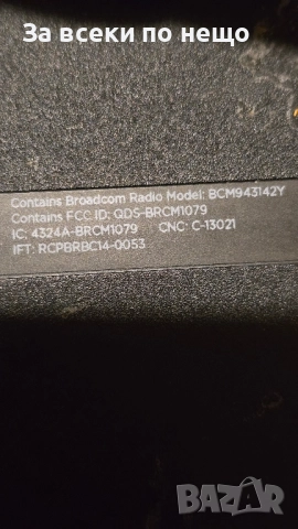  Лаптоп HP , снимка 9 - Лаптопи за работа - 51772924