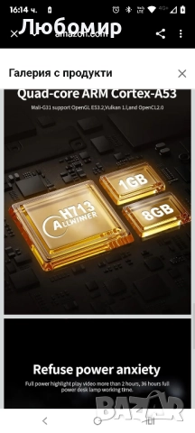 K1 Видео проектор, Max 4K домашен интелигентен проектор с цветна LED лампа, Android 11, WiFi6 , снимка 6 - Плейъри, домашно кино, прожектори - 52264685