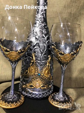 Ръчно изработен сервиз от 3 части бутилка и две чаши