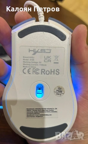 клавиатура+мишка комплект , снимка 5 - Клавиатури и мишки - 53180671