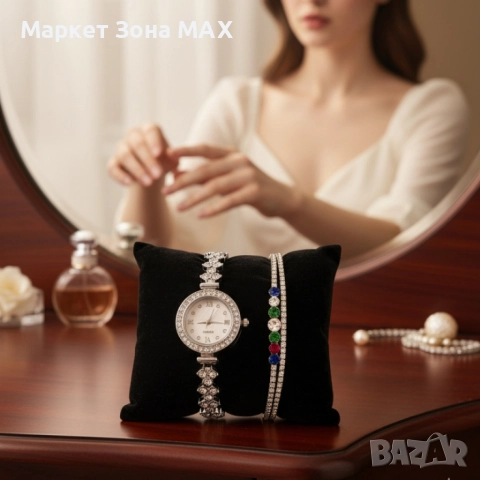 Дамски комплект часовник с гривна – елегантен подарък в луксозна кутия