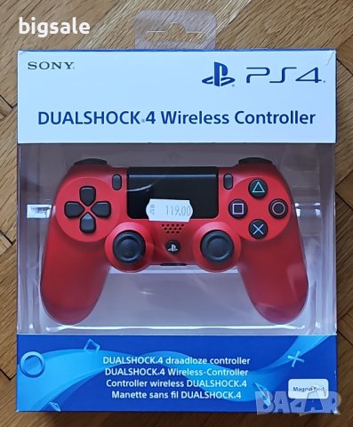 Оригинален! dualshock джойстик Плейстейшън 4 Playstation PS4 joystick, снимка 4 - Аксесоари - 43837721