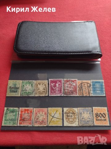 ДОЙЧЕ РАЙХ ПОЩЕНСКИ МАРКИ СТАРИ РЕДКИ ПЕРФЕКТНО СЪСТОЯНИЕ ЗА КОЛЕКЦИОНЕРИ 37286, снимка 11 - Филателия - 40422059