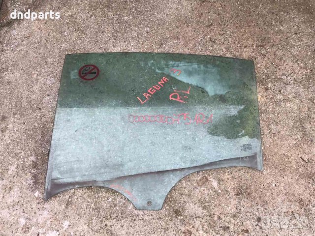 Задно ляво стъкло Renault Laguna,2008г./хечбек/