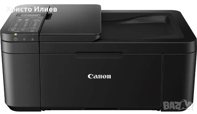 Мултифункционален принтер Canon PIXMA TR4650, снимка 5 - Принтери, копири, скенери - 48581673