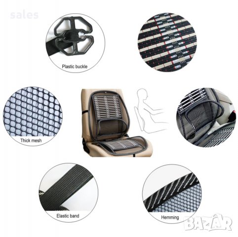 Двойна анатомична седалка за автомобил, снимка 5 - Аксесоари и консумативи - 33311505