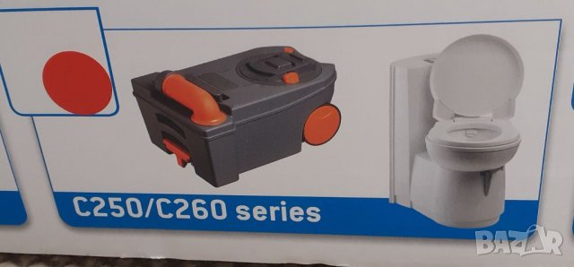 Нов комплект за Thetfotd 250/260 , снимка 2 - Каравани и кемпери - 37790183