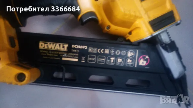 Dewalt dcn692 Пушка такер пистолет за пирони , снимка 7 - Други инструменти - 43942523