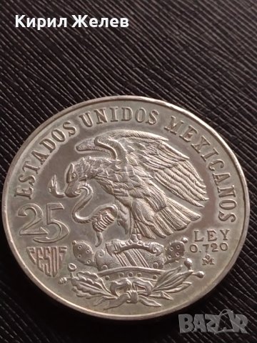 Сребърна монета 25 песо 1968г. Мексико сити Летни Олимпийски игри 36678, снимка 1 - Нумизматика и бонистика - 43567993