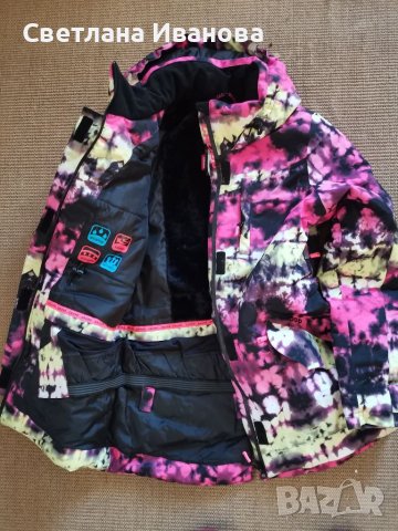 Дамско ски яке CROPP, снимка 6 - Якета - 39691217