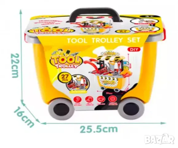 Детска работилничка с инструменти, снимка 4 - Други - 48775210