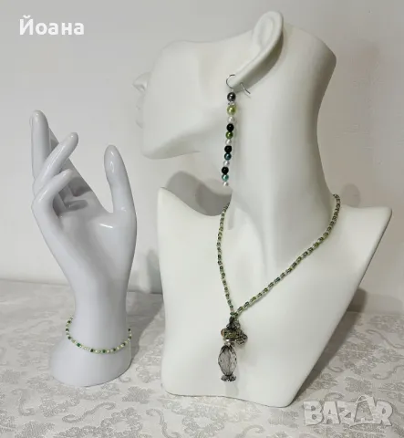 Комплект ръчно изработени бижута от мъниста - обеци,гривна, гердан с висулка шише