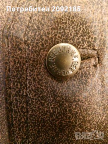 Елек, снимка 3 - Якета - 27711986