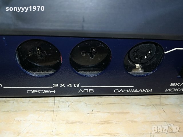 resprom stereo amplifier 3006211126, снимка 13 - Ресийвъри, усилватели, смесителни пултове - 33375950
