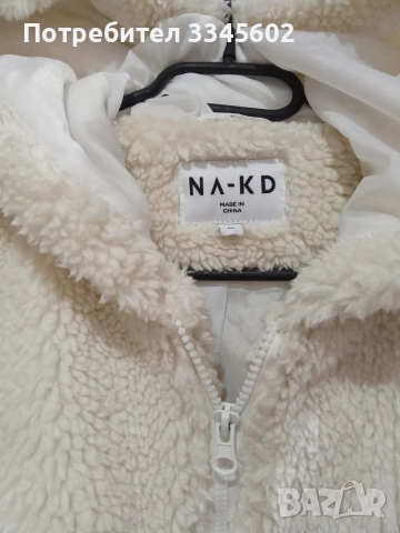 Елек , снимка 2 - Елеци - 52650907