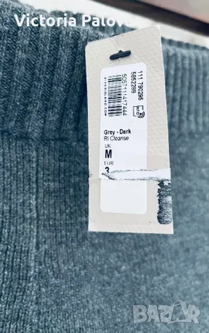 Зимни панталонки/шорти RIVER ISLAND , снимка 3 - Панталони - 48469688