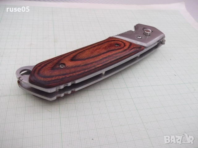 Нож сгъваем с калъф, снимка 18 - Ножове - 51712311