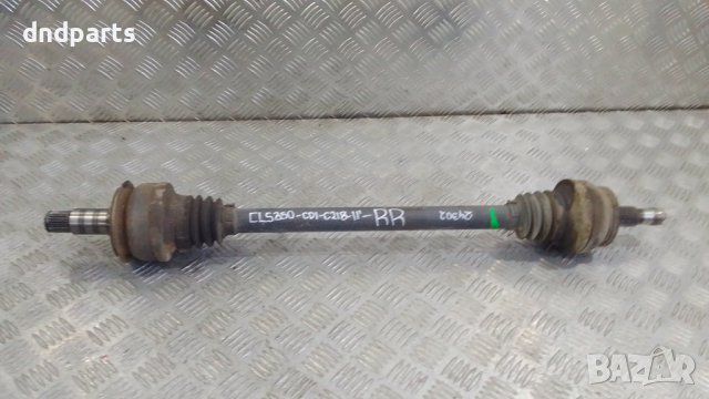 Полуоска Mercedes CLS350 CDI C218 2011г.(задна дясна)	