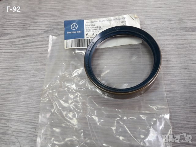 A6319972446**NEU**MERCEDES-BENZ**W631**СЕМЕРИНА ЗА ПРЕДНА ГЛАВИНА **, снимка 2 - Части - 37271881