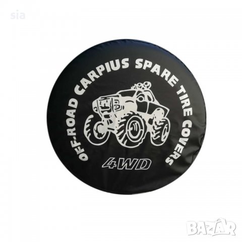 Калъф за резервна гума, бял надпис, 15 и 16 цола