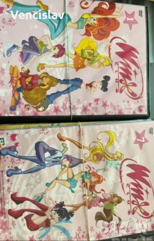 Winx DVD 