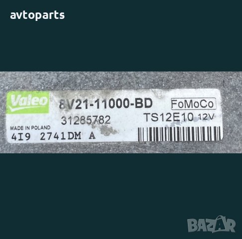 Ford fiesta 2009година 1.25i 82кс 5 скорости ръчка Стартер, снимка 4 - Части - 40553554